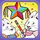 Max & Ruby: Hop into Spring